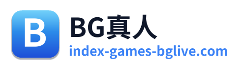 BG真人 Logo